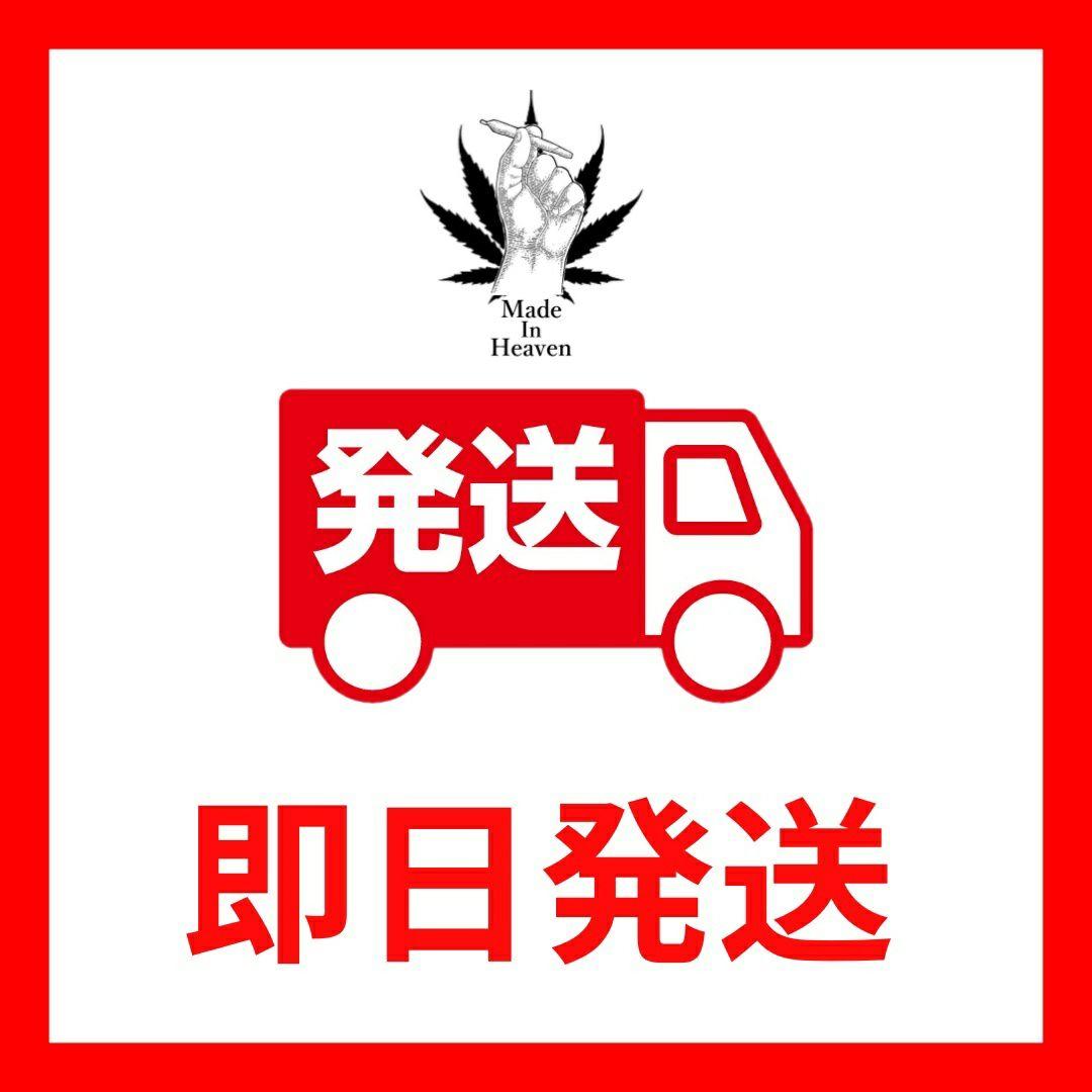 【新発売！！】 CRDH+CNP配合リキッド 97%1ml CBN CBD
