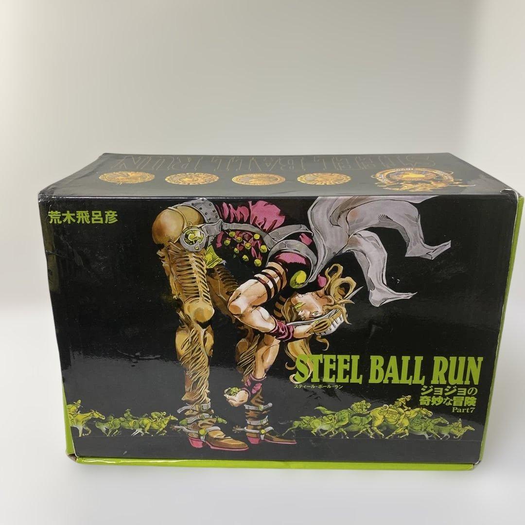 STEEL BALL RUNジョジョの奇妙な冒険Part7 全16巻セット 文庫