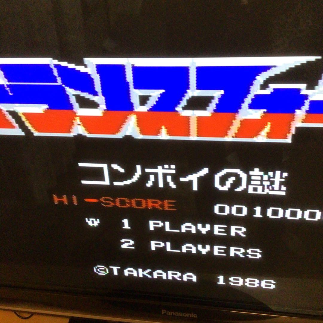 海外版ファミコン用ソフト　スーパー6IN1　カセットのみ　激レア【ＦC】