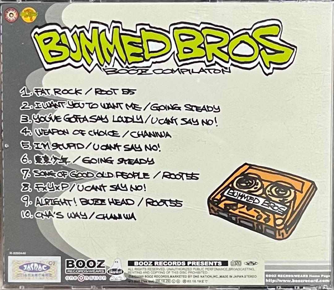 BUMMED BROS GOING STEADY レア曲収録！ 銀杏BOYZ