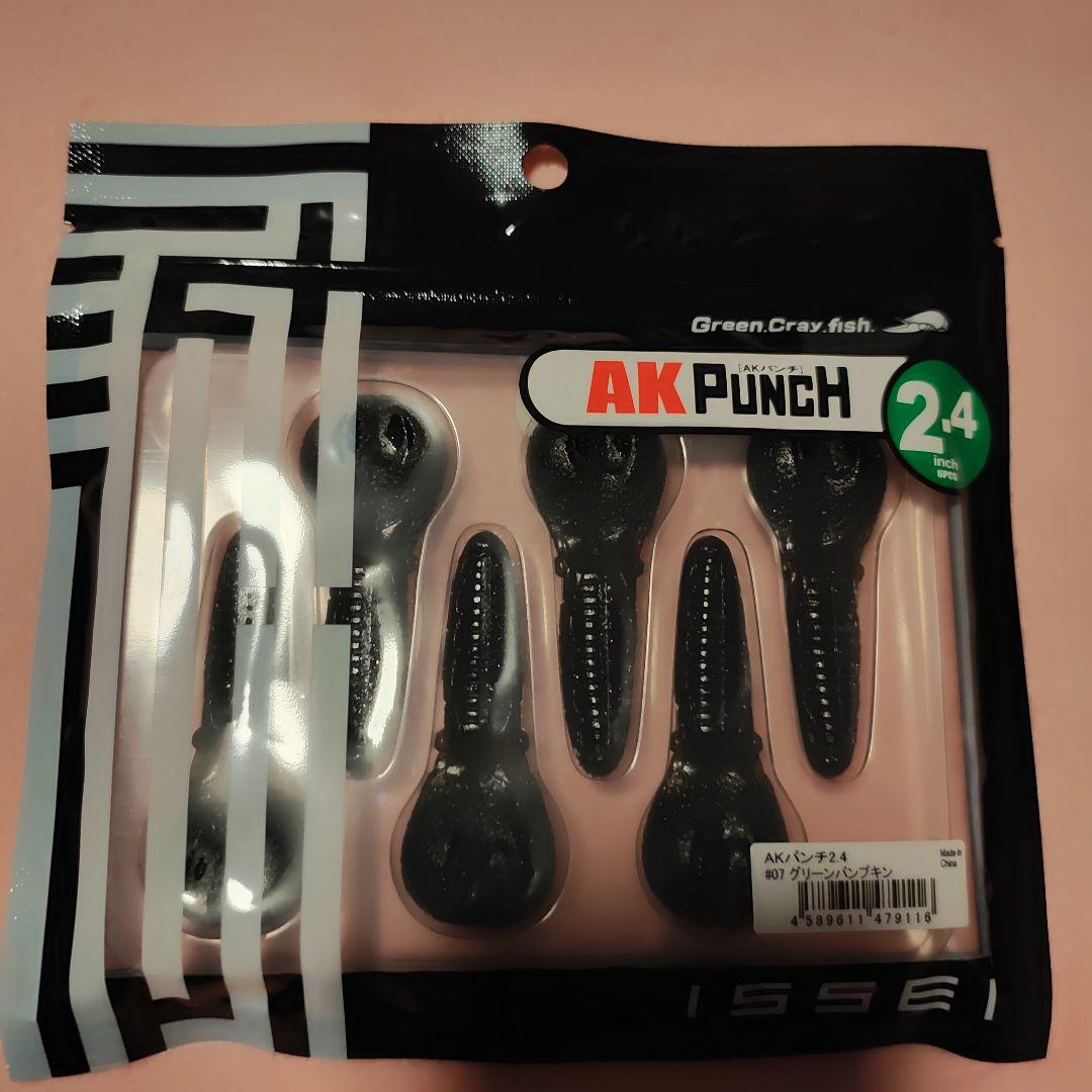 イマカツ　レーシングシラウオ　５個セット