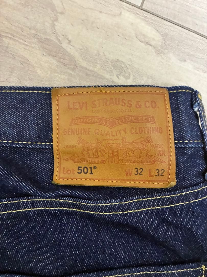 JOURNAL STANDARD relume Levi's 2ndセットアップ