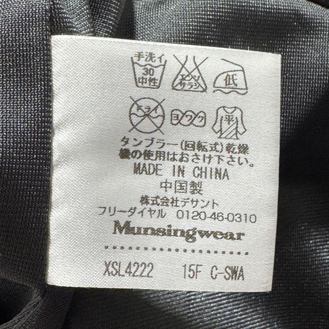 極美品 マンシングウェア ハーフジップ ニット ラインストーン Lサイズ 裏地有
