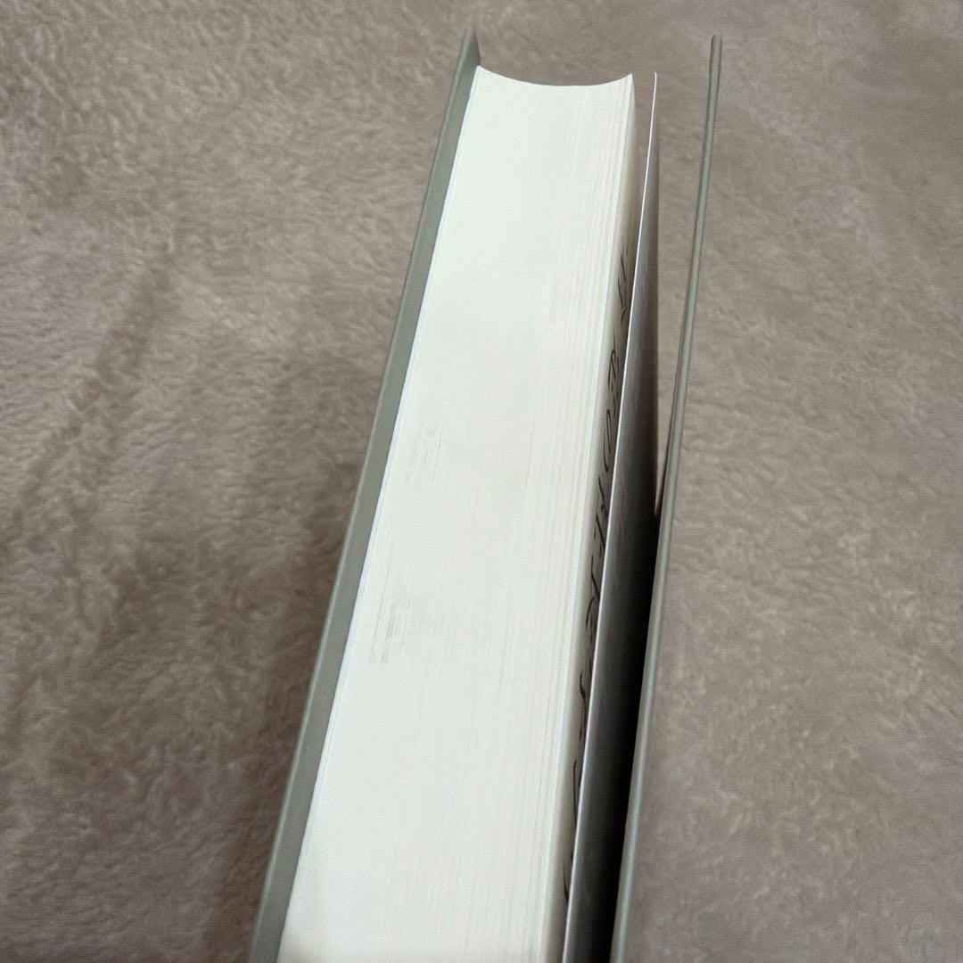 一倉定の社長学シリーズ　販売戦略・市場戦略