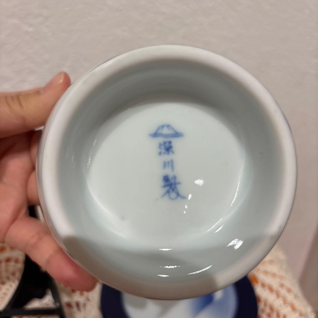 深川製磁　茶碗焼酎入れカップ