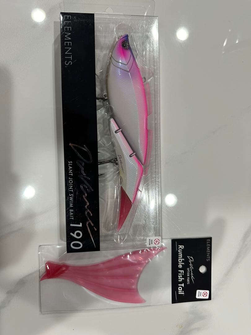 ダヴィンチ190 2個セット