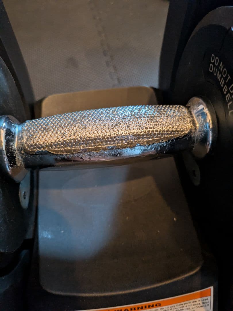 【送料込み】Motions 可変式ダンベル 40kg ①