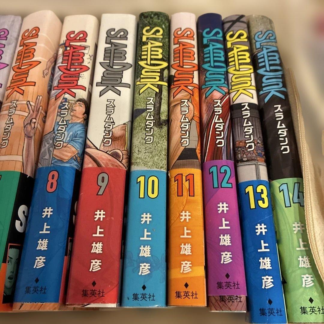 スラムダンク 全20巻セット 収納ケース付き