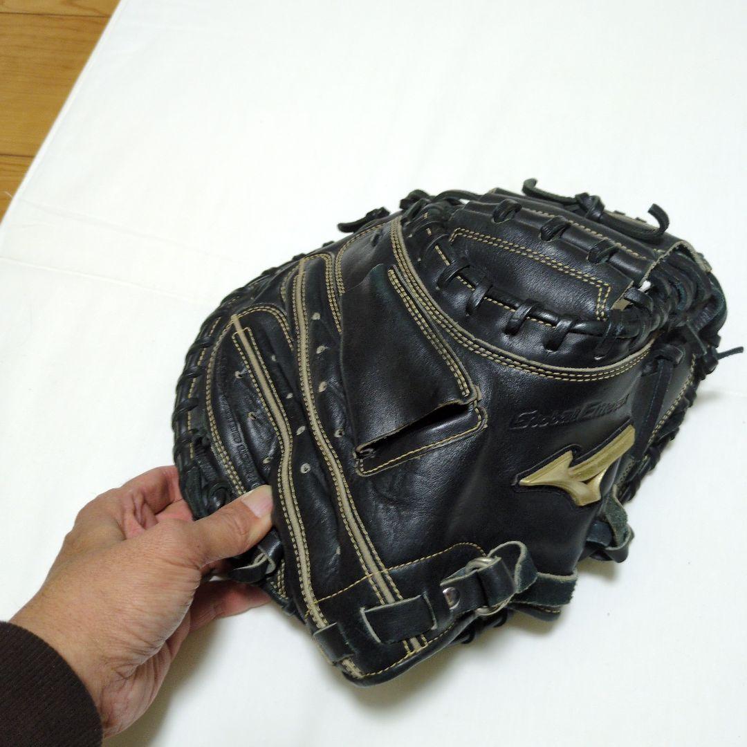Mizuno Global Elite RG 黒　キャッチャーミット
