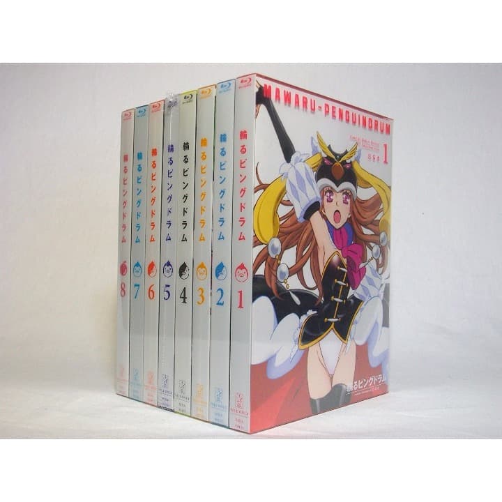 輪るピングドラム （期間限定版） 全8巻セット Blu-ray