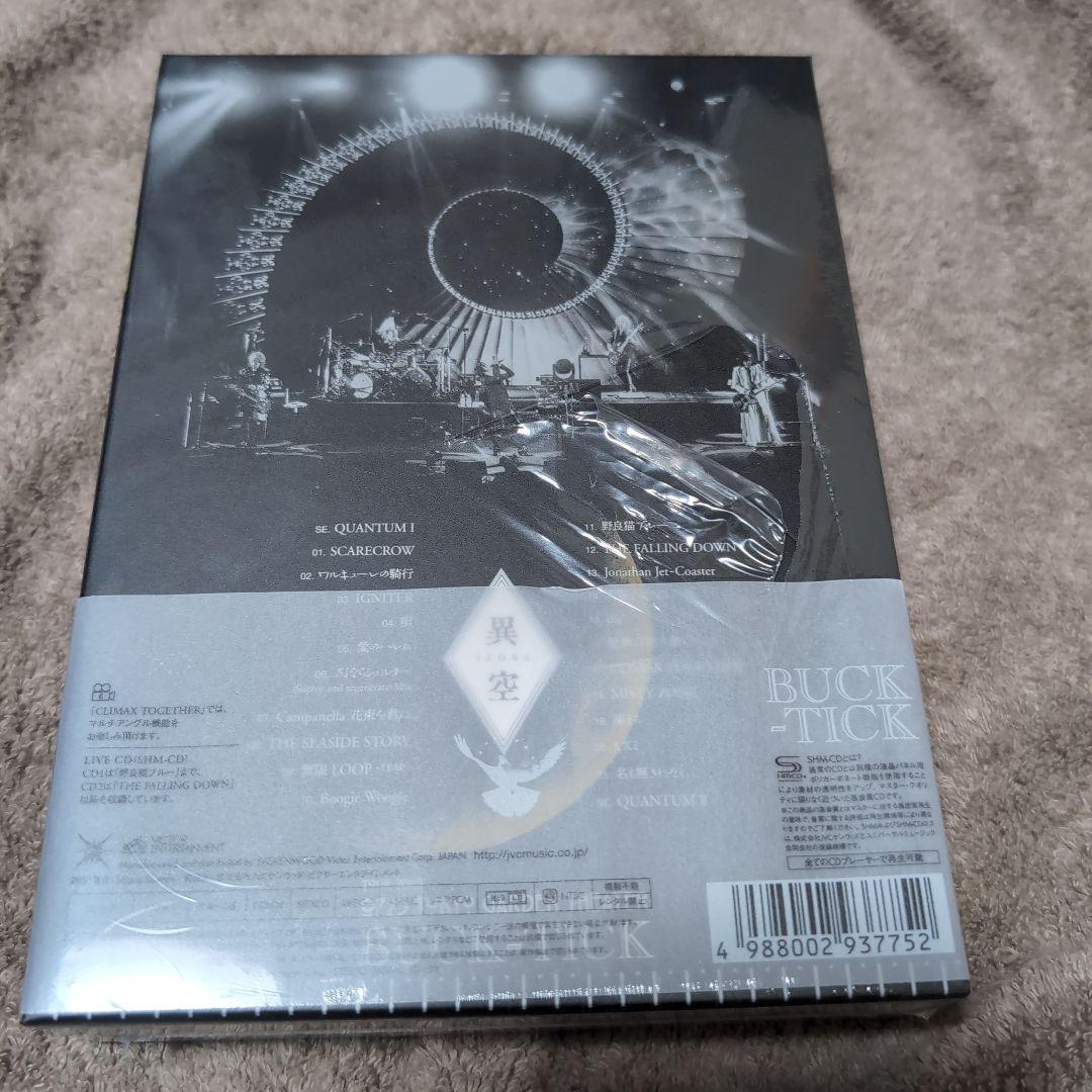 BUCK-TICK　DVD