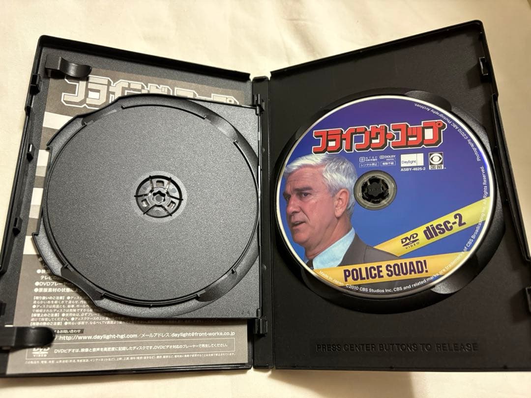 【美品】超希少 レア品 フライング・コップ〈2枚組〉 DVD 洋画