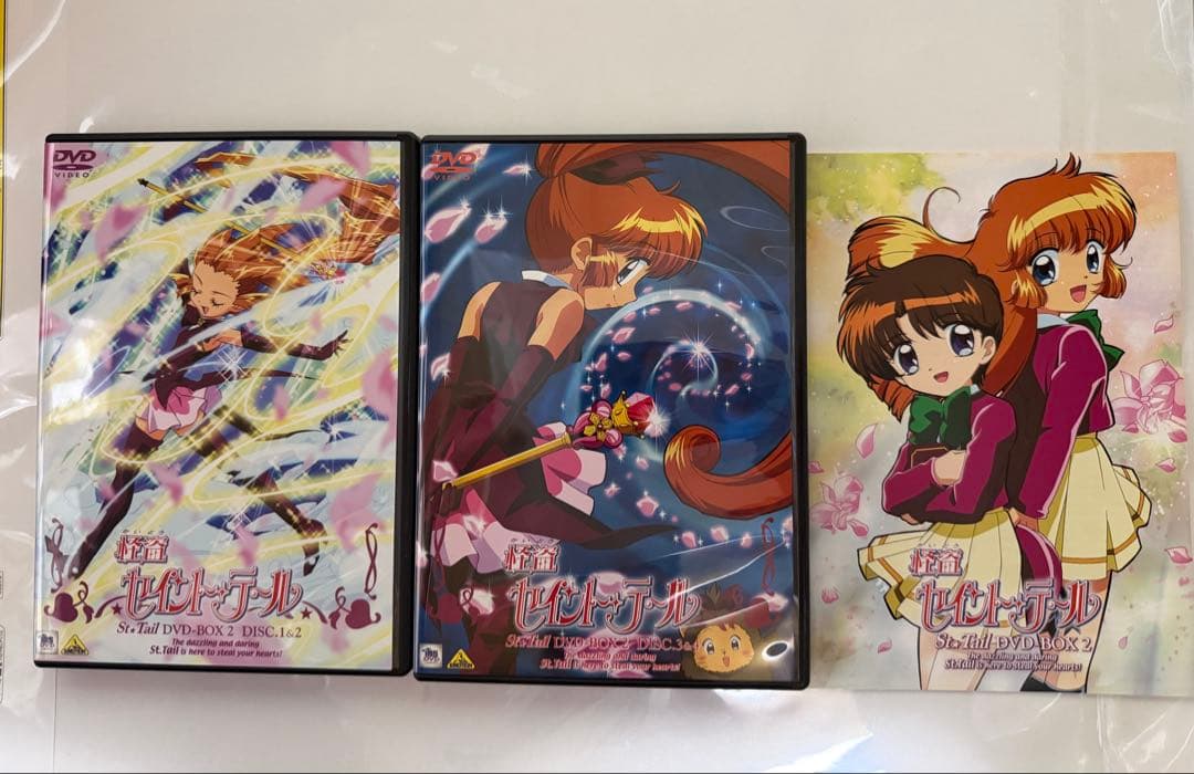 怪盗セイント・テール DVD-BOXセット