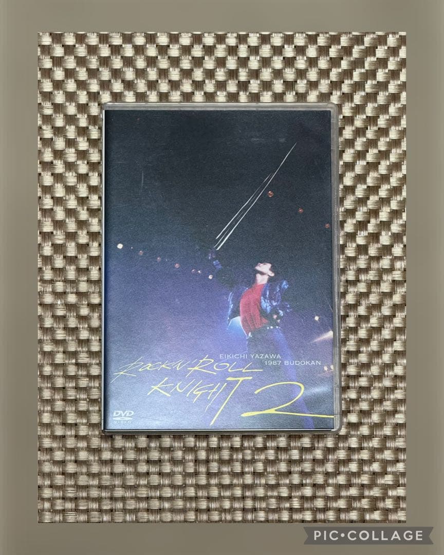 ぼん様♪ ROCK’N’ROLL KNIGHT 2 1987 BUDOKAN