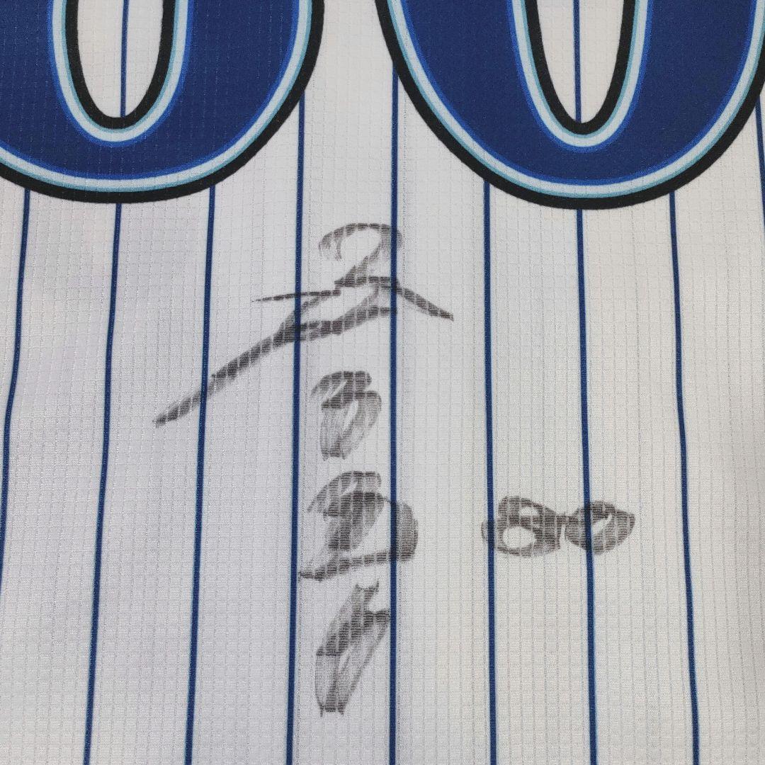 横浜DeNAベイスターズ　ハイクオリティユニフォーム　L　相川　80　サイン