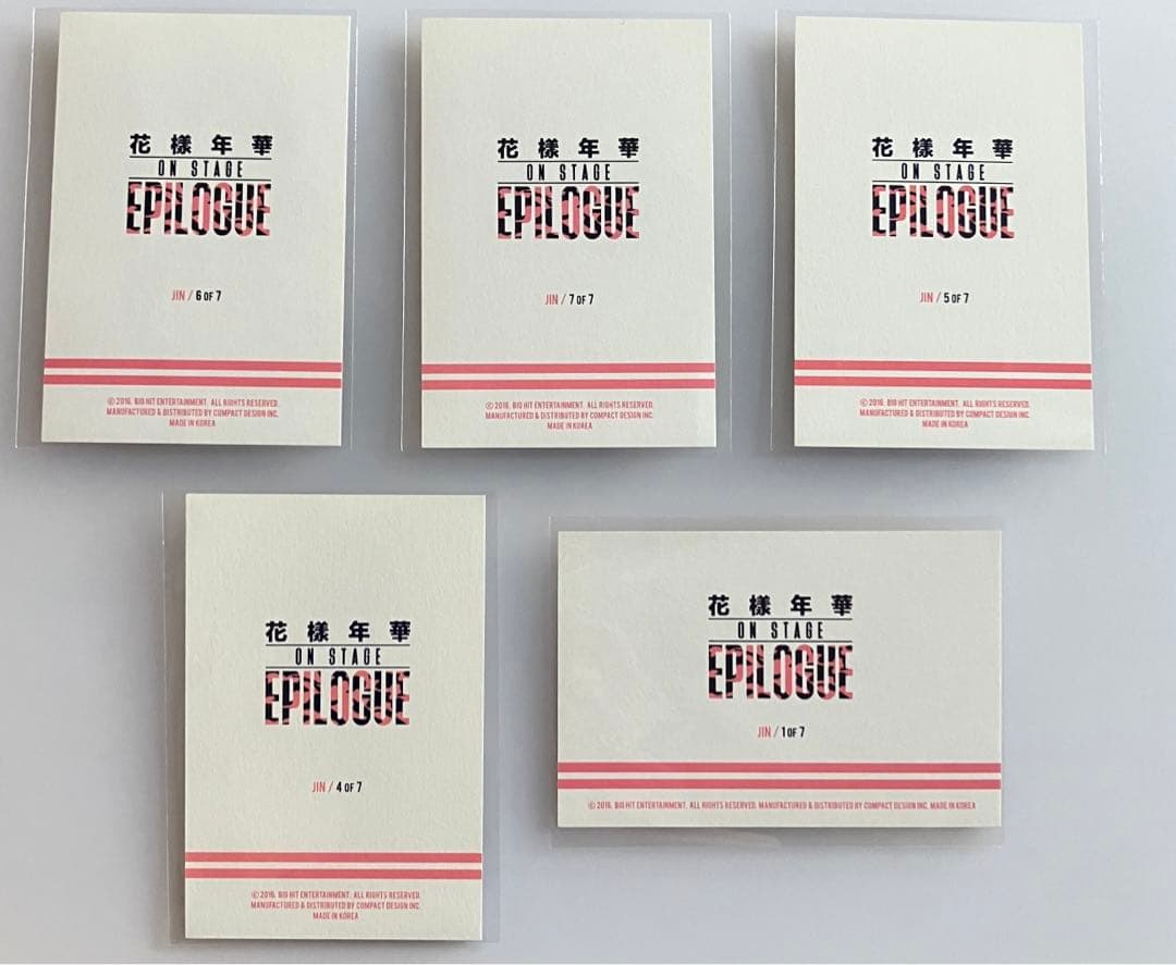 EPILOGUE 花様年華 BTS ミニフォト トレカ セット  JIN ジン