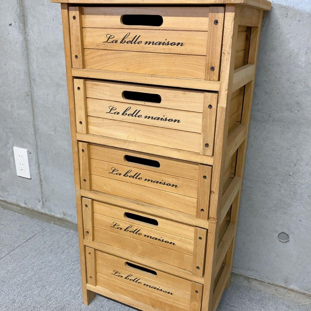 新生活準備に！カントリー調 5段引き出し チェスト 天板タイル リメイク DIY