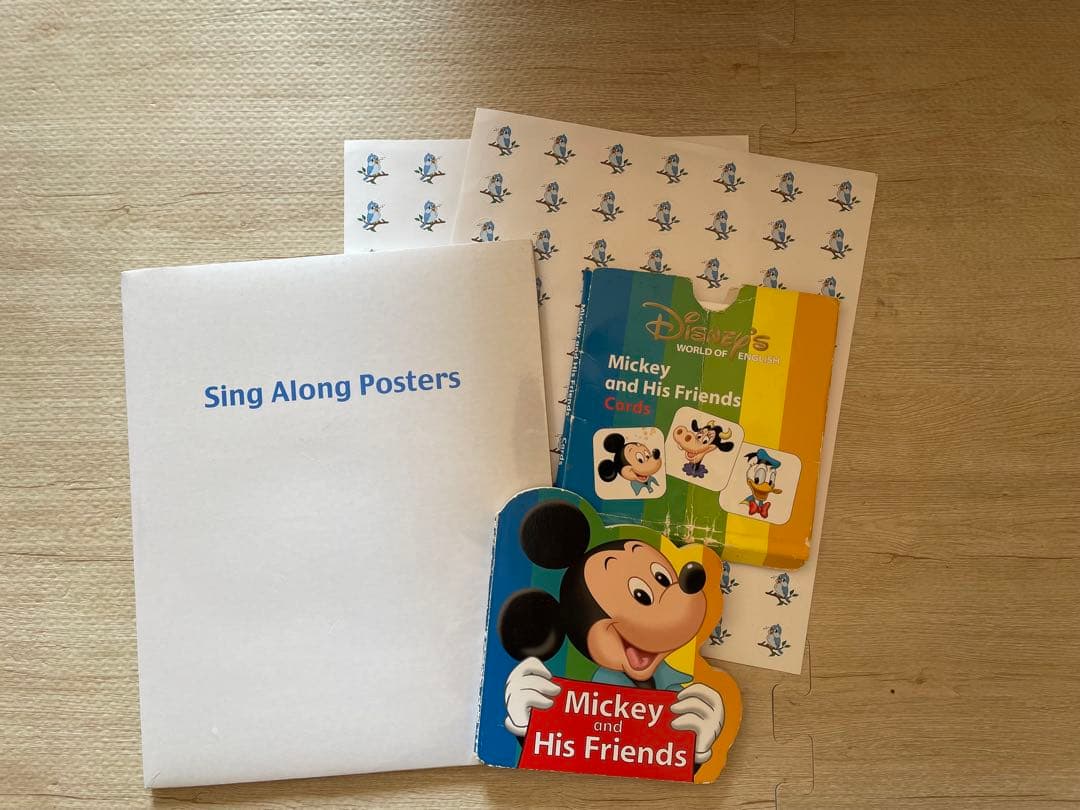 DWE シングアロングセット(2018購入）