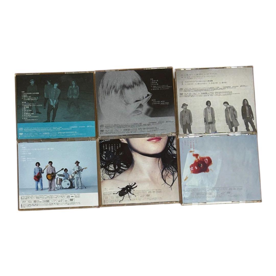 初回限定盤　1st〜6thシングル　廃盤　クリープハイプ　6枚まとめ売り