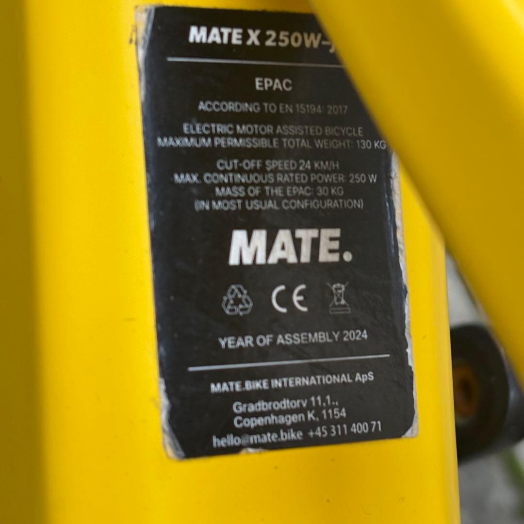 値下げ! MATE BIKE MATE X 250 メイトバイク カスタム