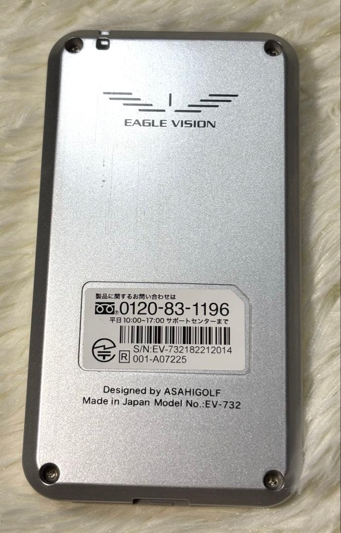 付属品完品　EAGLE VISION -NEXT- ホワイト　ゴルフ距離計GPS
