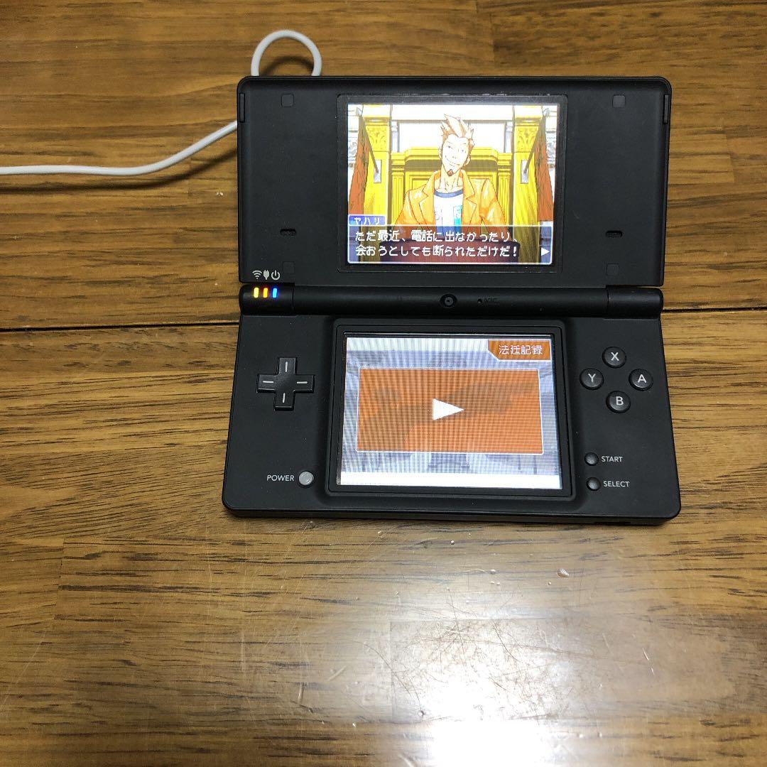 DSiブラック