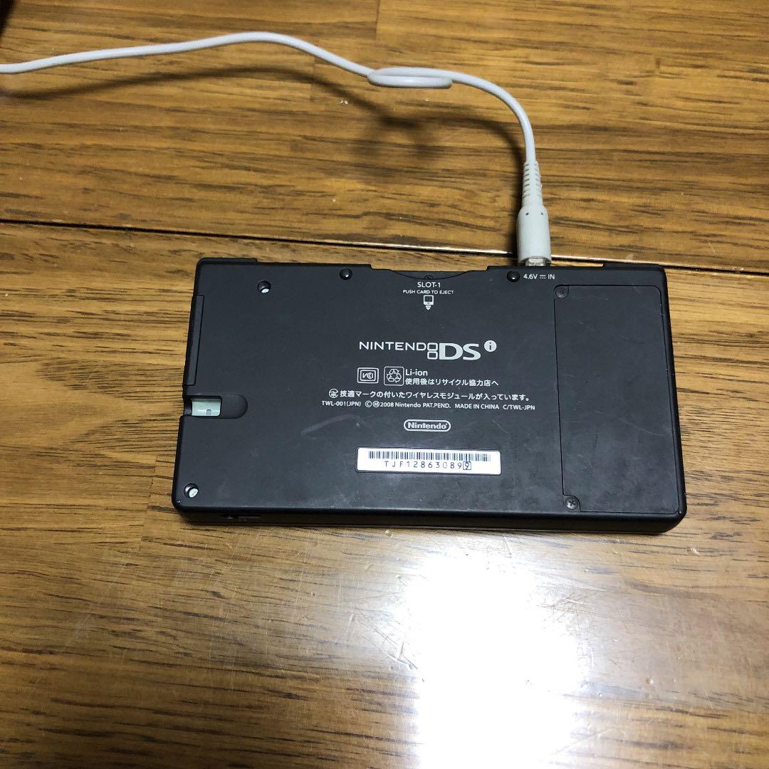 DSiブラック