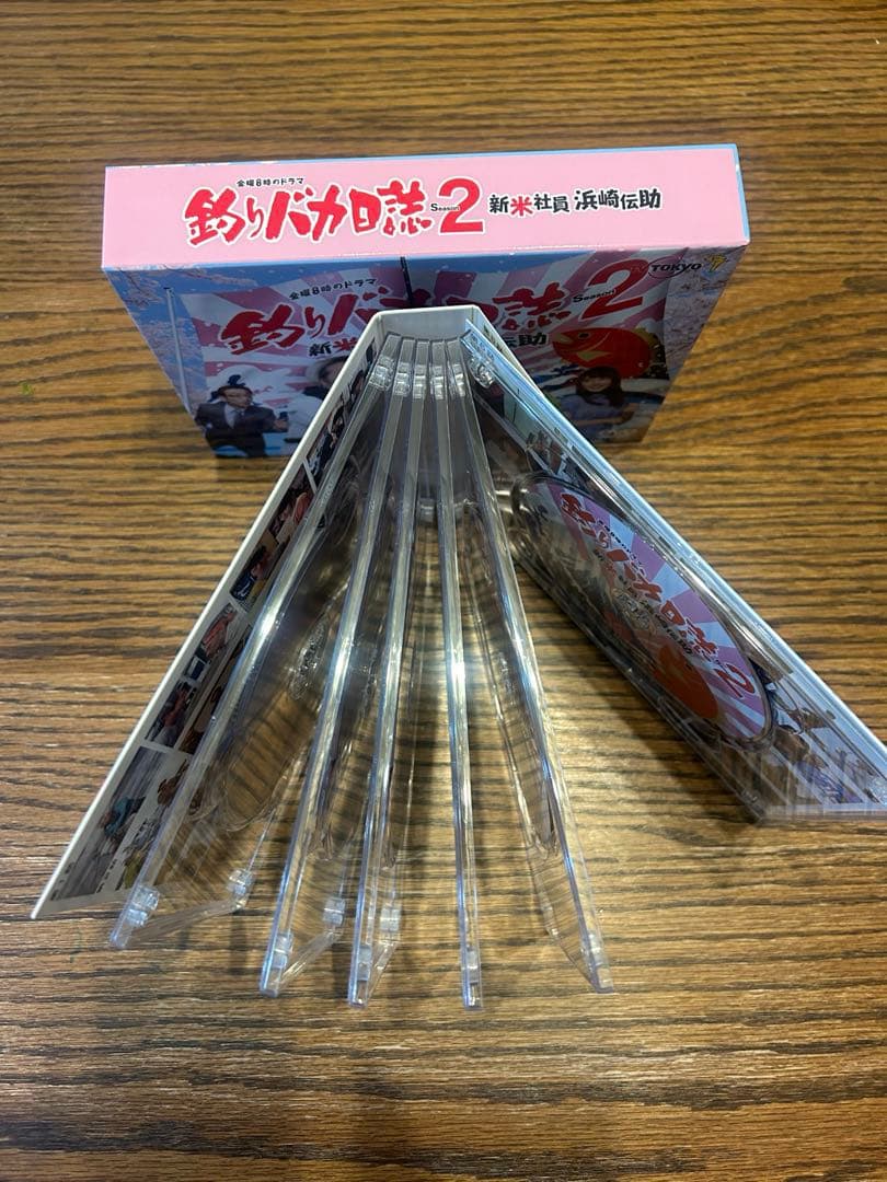 釣りバカ日誌　新米社員　浜崎伝助　シーズン2