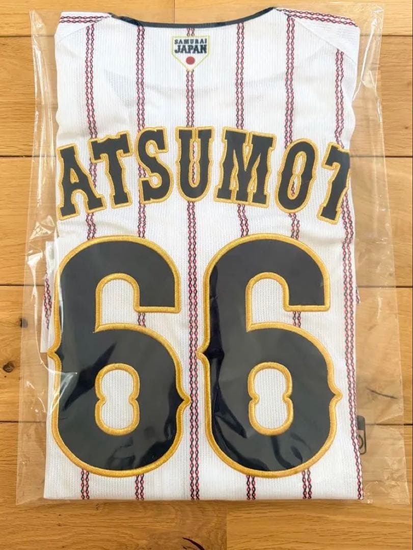 侍ジャパン66松本裕樹ユニフォーム Lサイズ