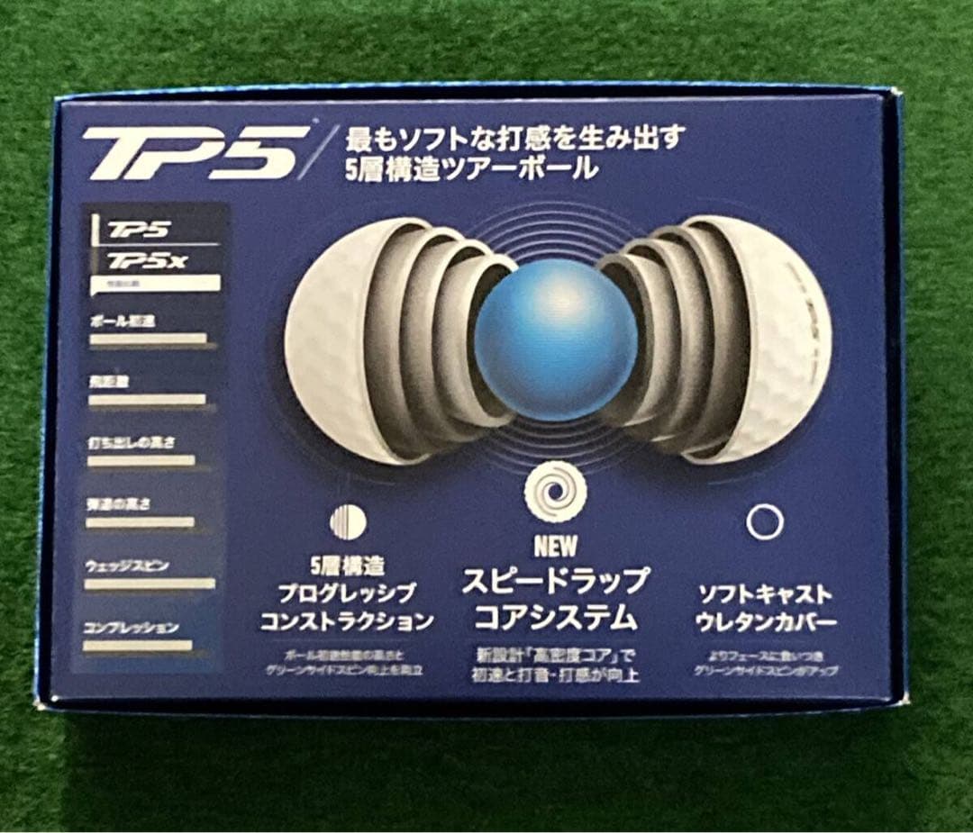 新品　TP5 ボール　テーラーメイド　5ダース