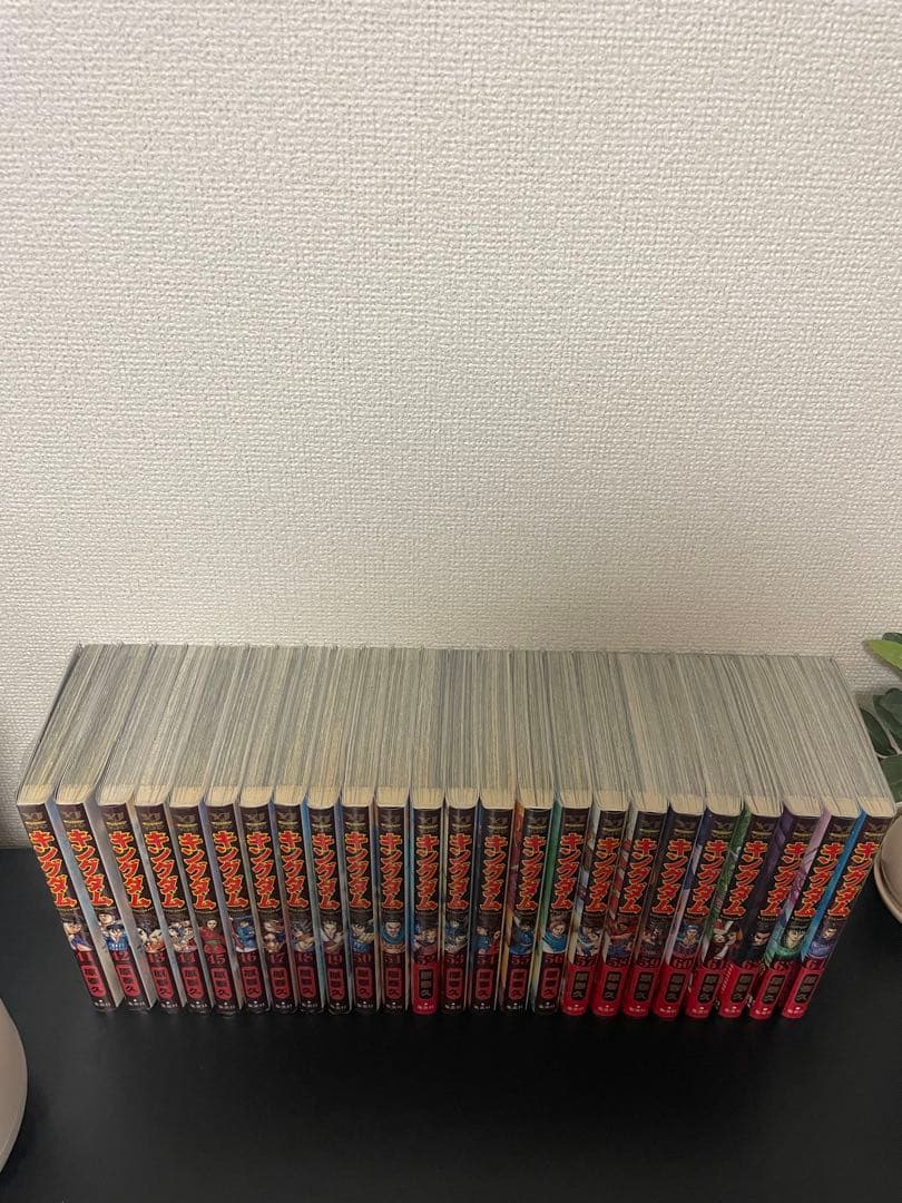 漫画　キングダム　1〜64巻セット