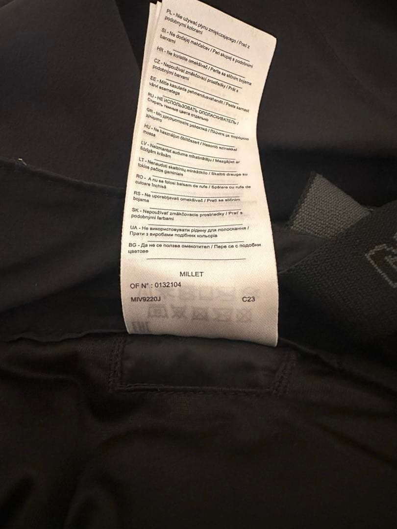 ミレー MILLET スノーバシン パンツ JP M